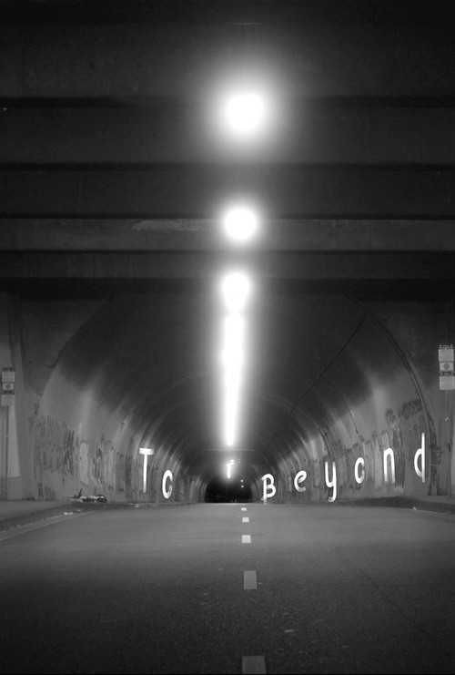 To Beyond (2026) poster