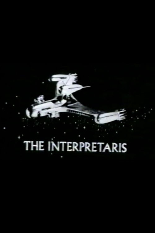 The Interpretaris (1966) poster
