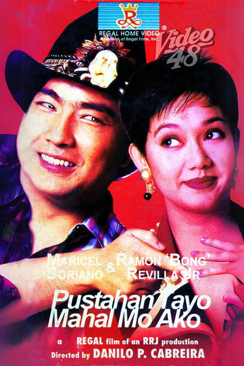 Pustahan Tayo Mahal Mo Ako (1995) poster
