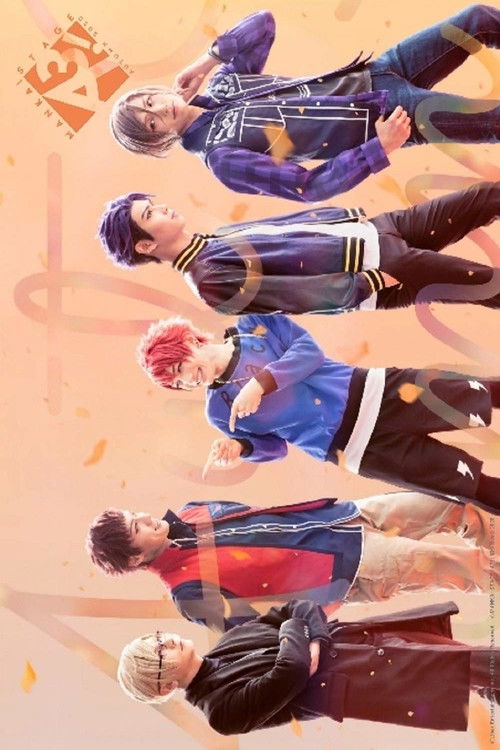 MANKAI STAGE A3! ~AUTUMN 2020~ (2020) poster