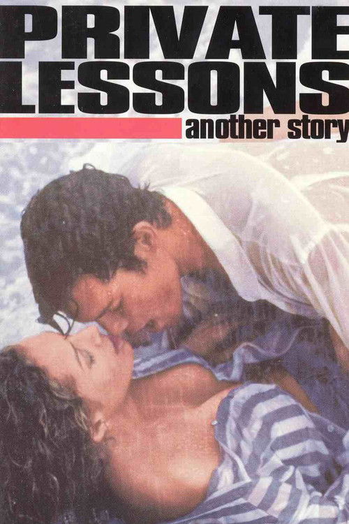 Sakın Bana Dokunma (1994) poster