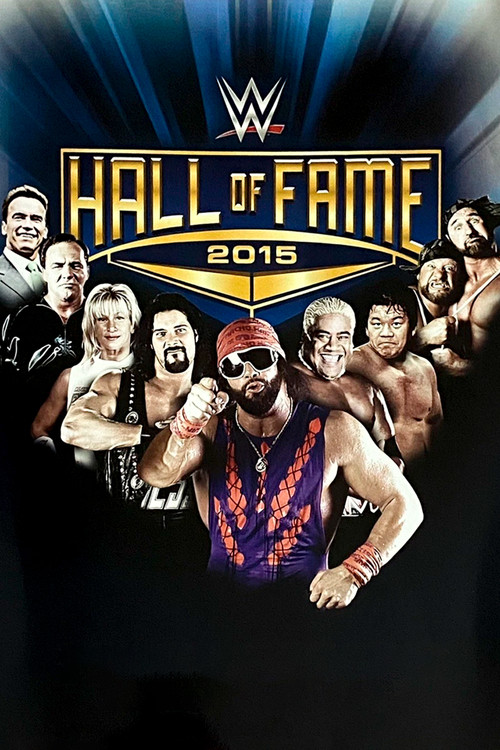 WWE Hall of Fame 2015 (2015) poster