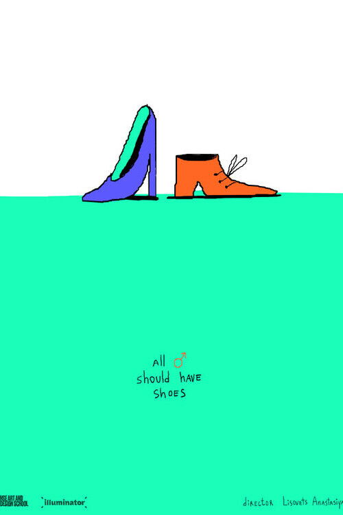 All Men Should Have Shoes (2021) poster