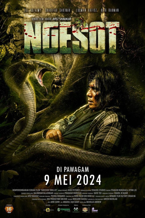 Ngesot (2024) poster