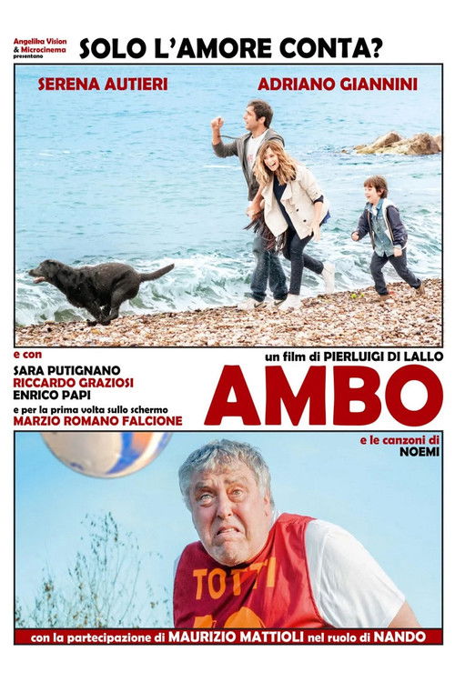 Ambo (2014) poster