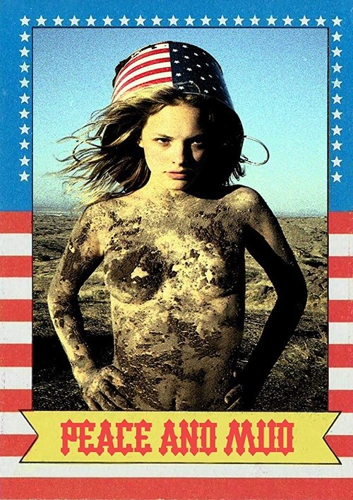 The Great American Mud Wrestle (2018) poster