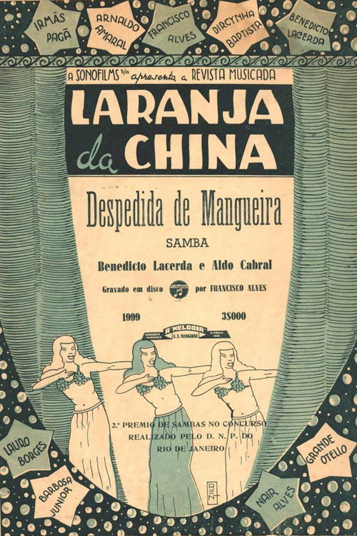 Laranja da China (1940) poster