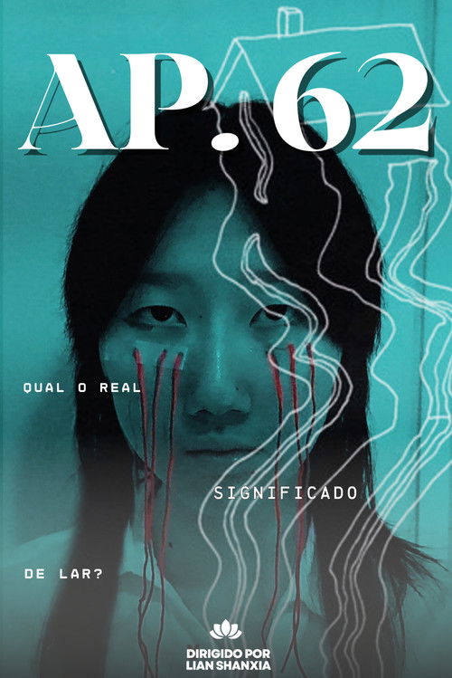Apartamento 62 (2024) poster