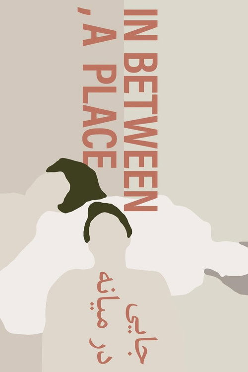 In Between, a Place (2026) poster