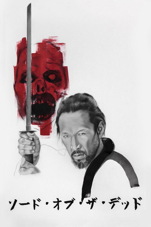 Sword of the Dead (2018) poster