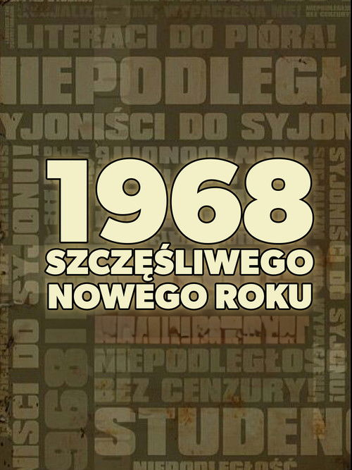 1968. Szczęśliwego nowego roku (1993) poster
