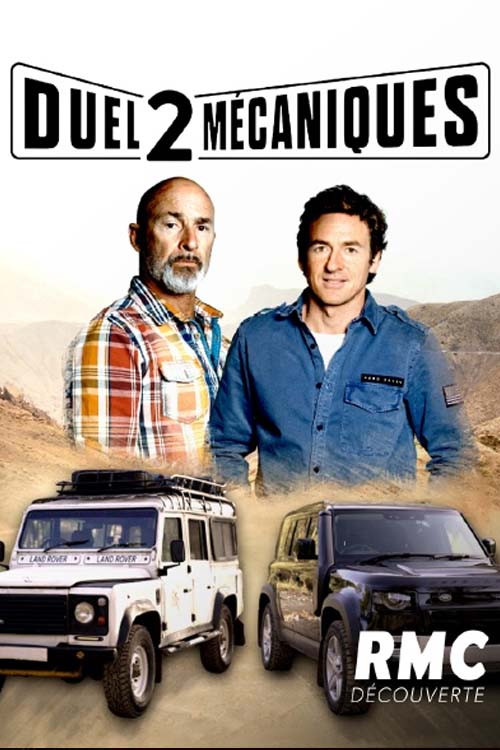 Duel 2 Mécaniques (2022) poster
