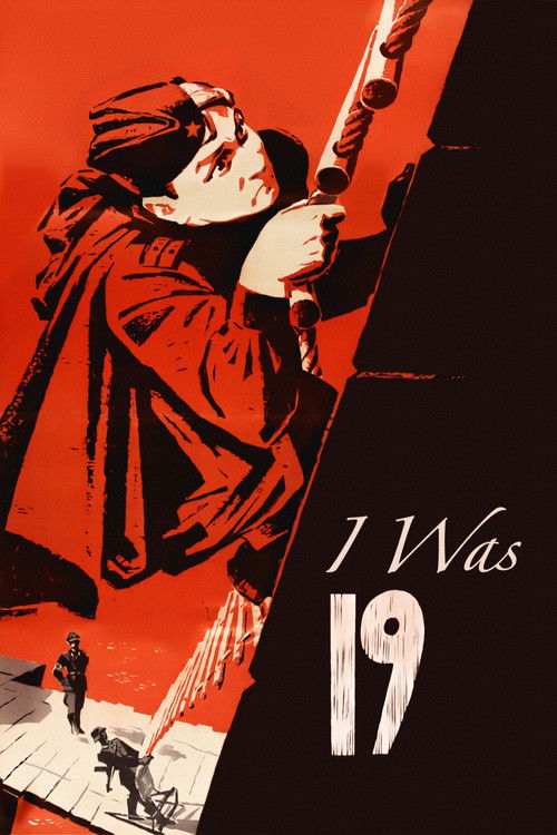Ich war neunzehn (1968) poster