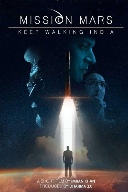 Mission Mars: Keep Walking India (2018) poster