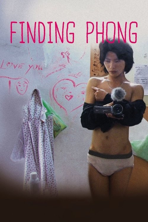 Finding Phong (2015) poster