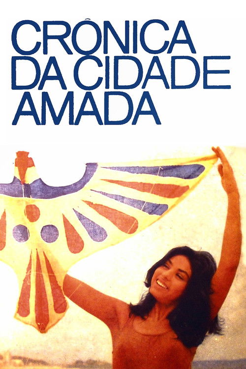 Crônica da Cidade Amada (1965) poster