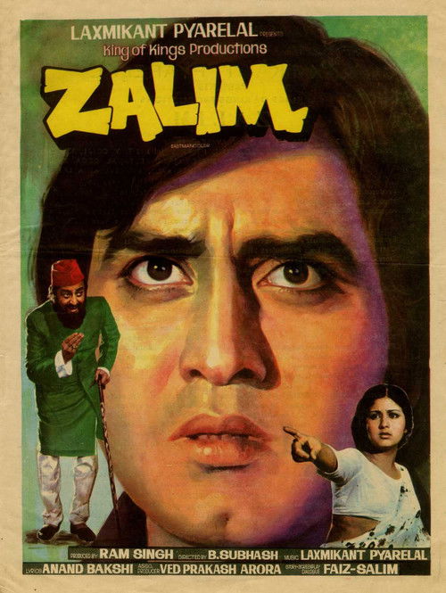 Zalim (1980) poster