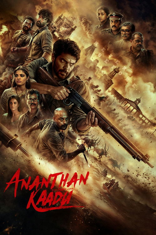 അനന്തൻ കാട് poster