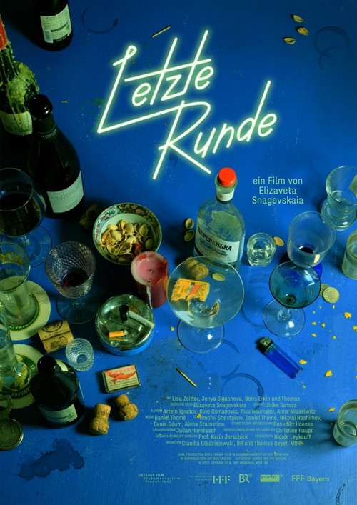 Last Round (2022) poster