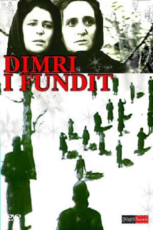 Dimri i fundit (1976) poster