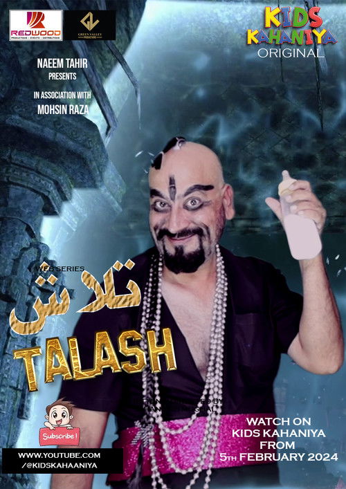 Talash (2024) poster