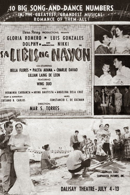 Sa Libis ng Nayon (1959) poster