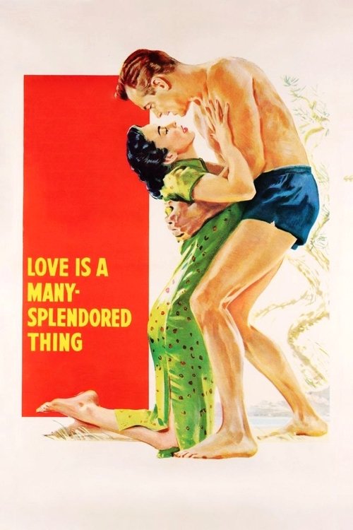 Love Is a Many-Splendored Thing (1955) poster