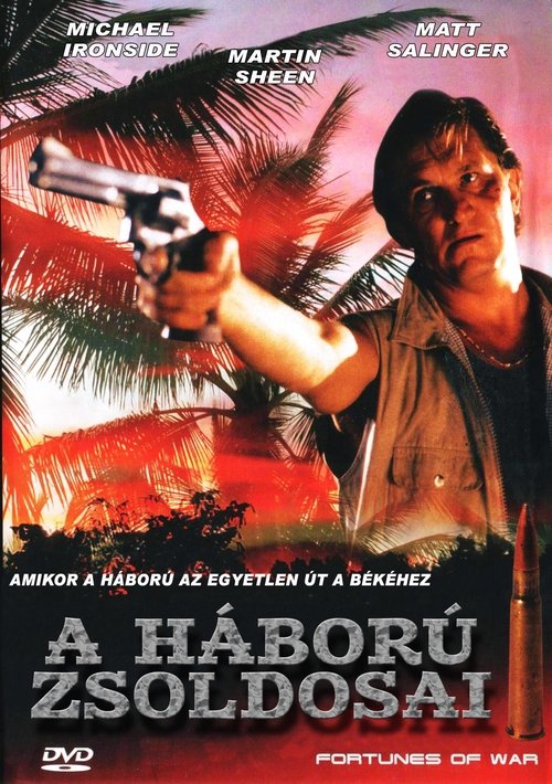 Fortunes of War (1994) poster