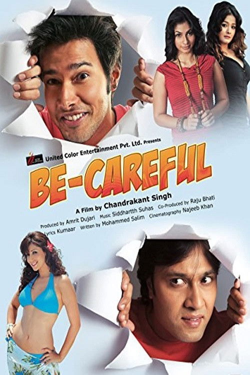 Be-Careful (2011) poster