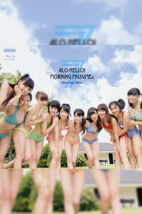 Alo-Hello! 7 ~Morning Musume.~ (2015) poster