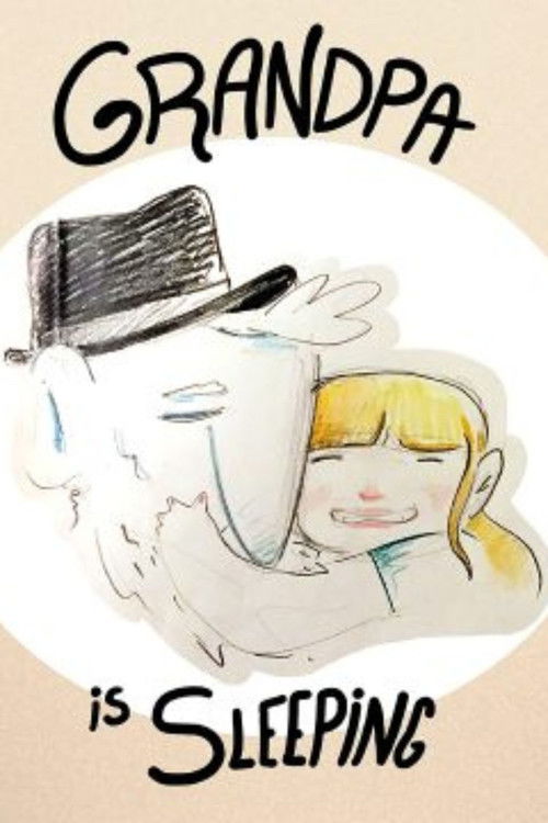 Bunicu doarme (2025) poster