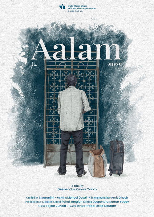 Aalam (2022) poster