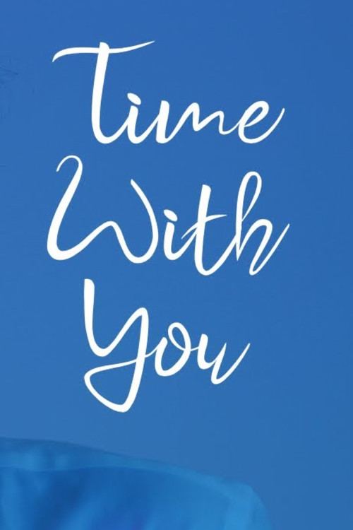Time with You (2023) poster