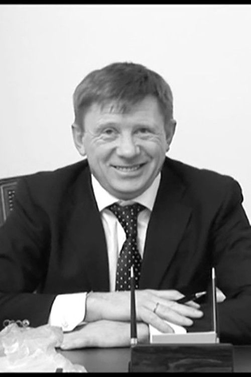 Meeting the Functionary (2011) poster