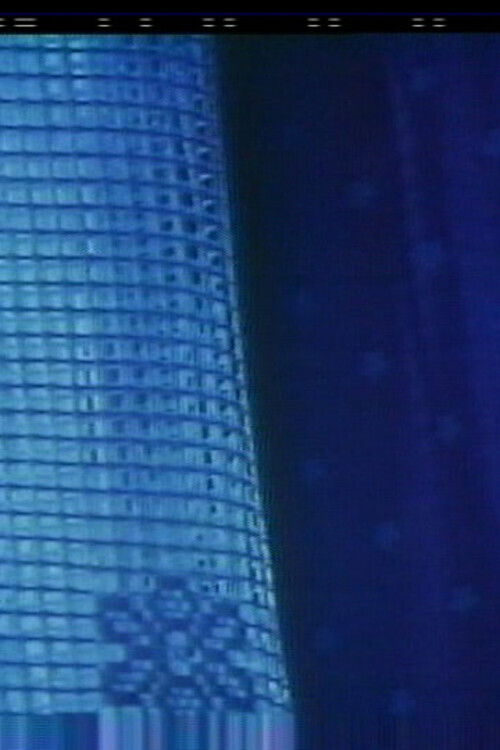 Mr. 25 cents (1994) poster