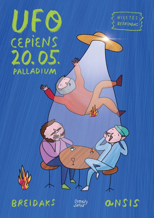 UFO cepiens (2023) poster