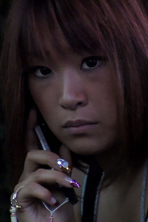 Tokyo Giants (2013) poster