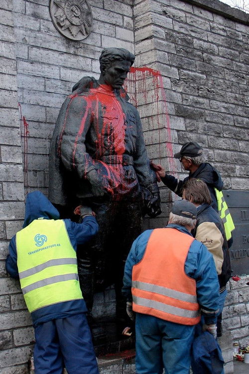 Alyosha (2009) poster