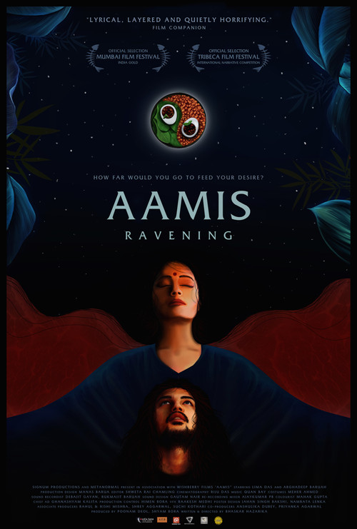 Aamis (2019) poster