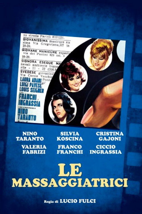 The Masseuses (1962) poster