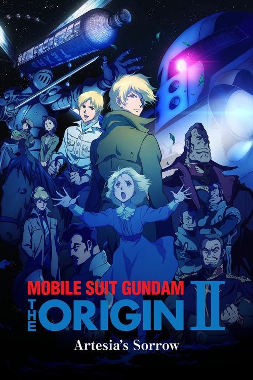 Mobile Suit Gundam: The Origin II - Artesia's Sorrow (2015) poster