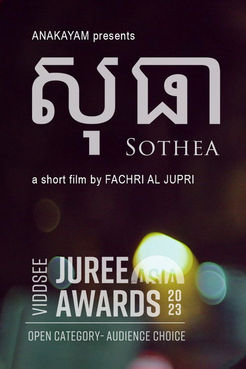 Sothea (2023) poster