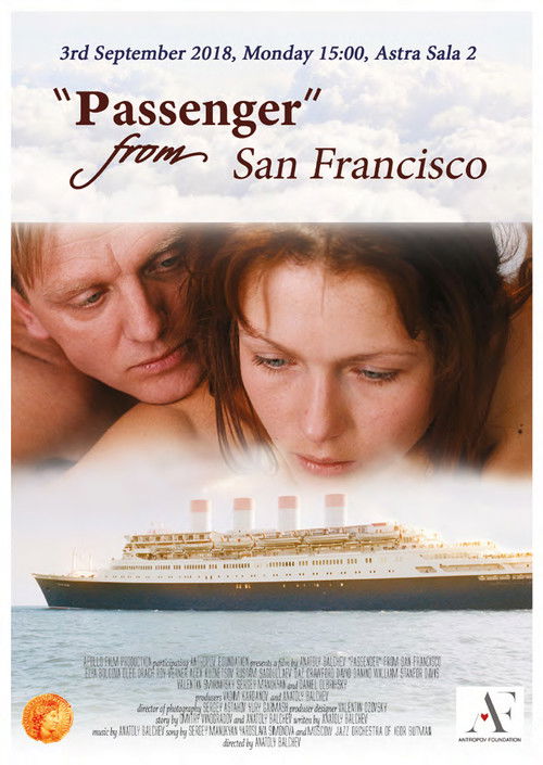 Passenger from San Francisco (2019) poster