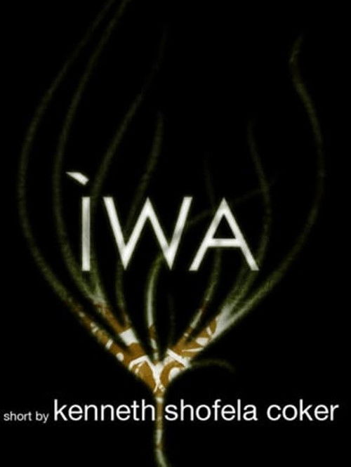 Iwa (2009) poster