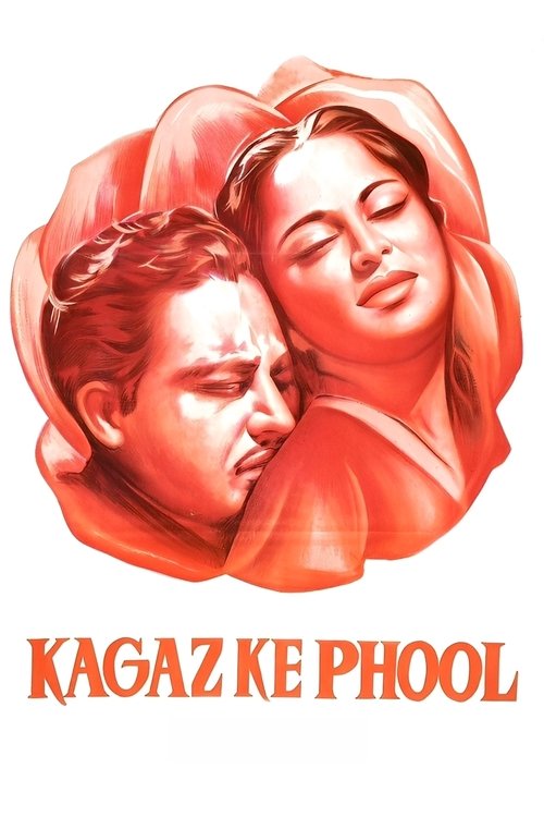 कागज़ के फूल (1959) poster