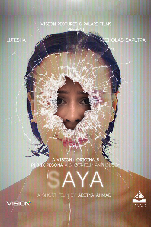 (s)Aya (2022) poster