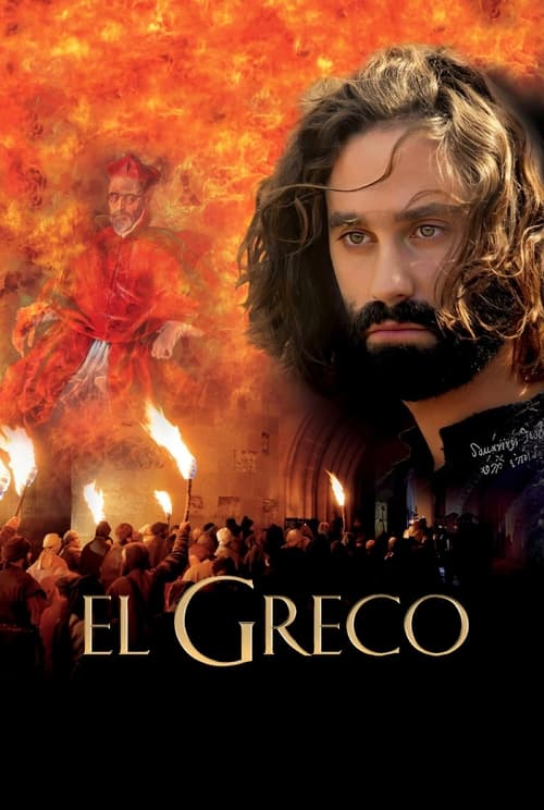 El Greco (2007) poster