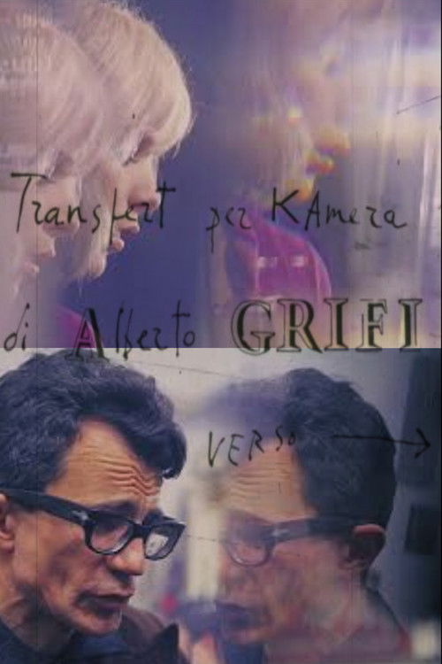 Transfert per Camera verso Virulentia (1967) poster