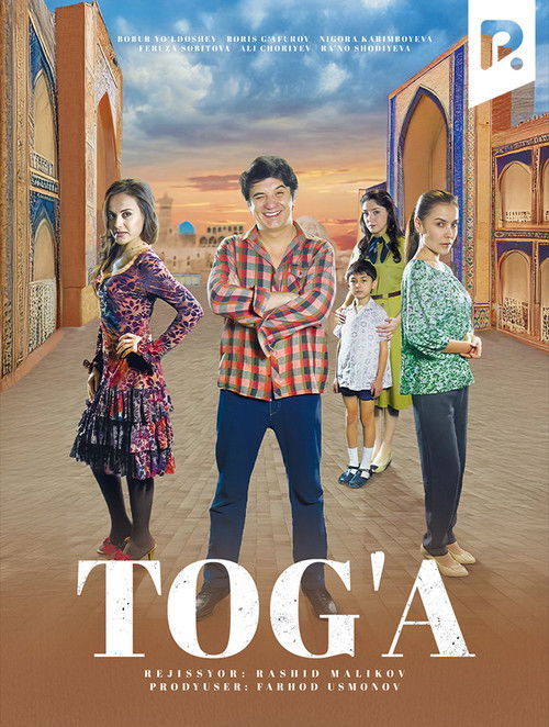 Tog'a (2014) poster