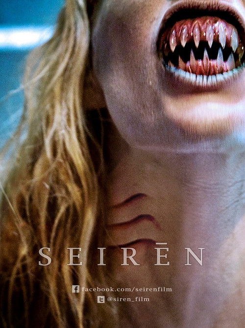 Seiren (2015) poster